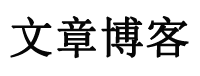 榕江县新闻网